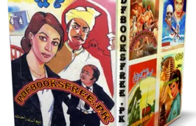 Zahreela Novel By M.A Rahat Pdf Free Download