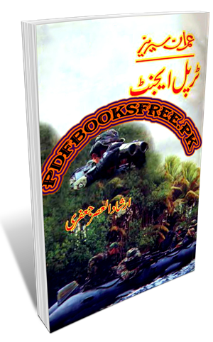 Triple Agent Novel By Irshad Ul-Asar Jafri Pdf Free Download