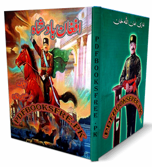 Afghan Badshah by Muhammad Hussain Khan Pdf Free Download