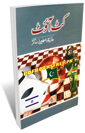 Cut Out Novel By Tariq Ismail Sagar Pdf Free Download