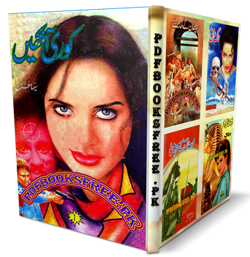 Kori Aankhain Novel By Seema Ghazal Pdf Free Download