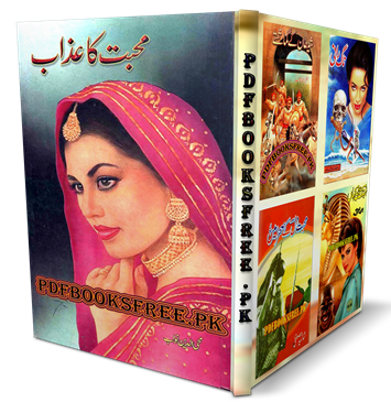 Mohabbat Ka Azab Novel By Mohiuddin Nawab Pdf Free Download
