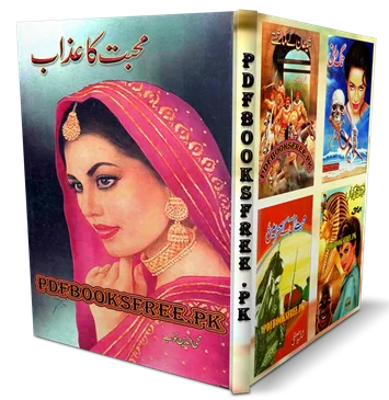 Mohabbat Ka Azab Novel By Mohiuddin Nawab Pdf Free Download