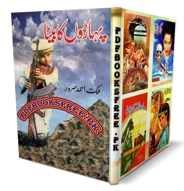 Paharon Ka Beta Novel By Malik Ahmad Sarwar Pdf Free Download