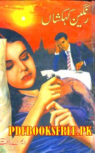 Rangeen Kehkashaan Novel by M.A Rahat.bmp