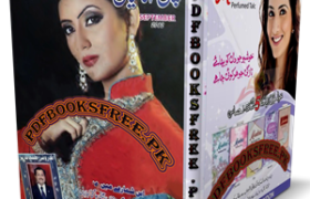 Monthly Sachi Kahaniyan September 2012 Pdf Free Download