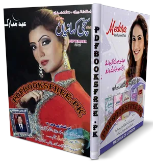 Monthly Sachi Kahaniyan September 2012 Pdf Free Download