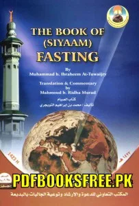 The Book of Siyaam Fasting Pdf Free Download