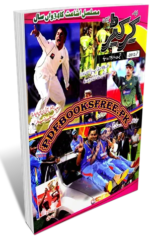 Monthly Cricketer Urdu September 2012 Pdf Free Download