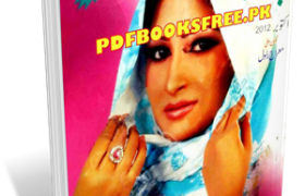 Pakeeza Digest October 2012 Pdf Free Download