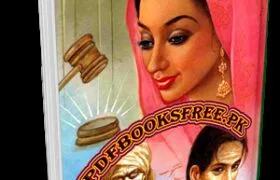 Shab e Wisal Novel By Mirza Amjad Baig Pdf Free Download