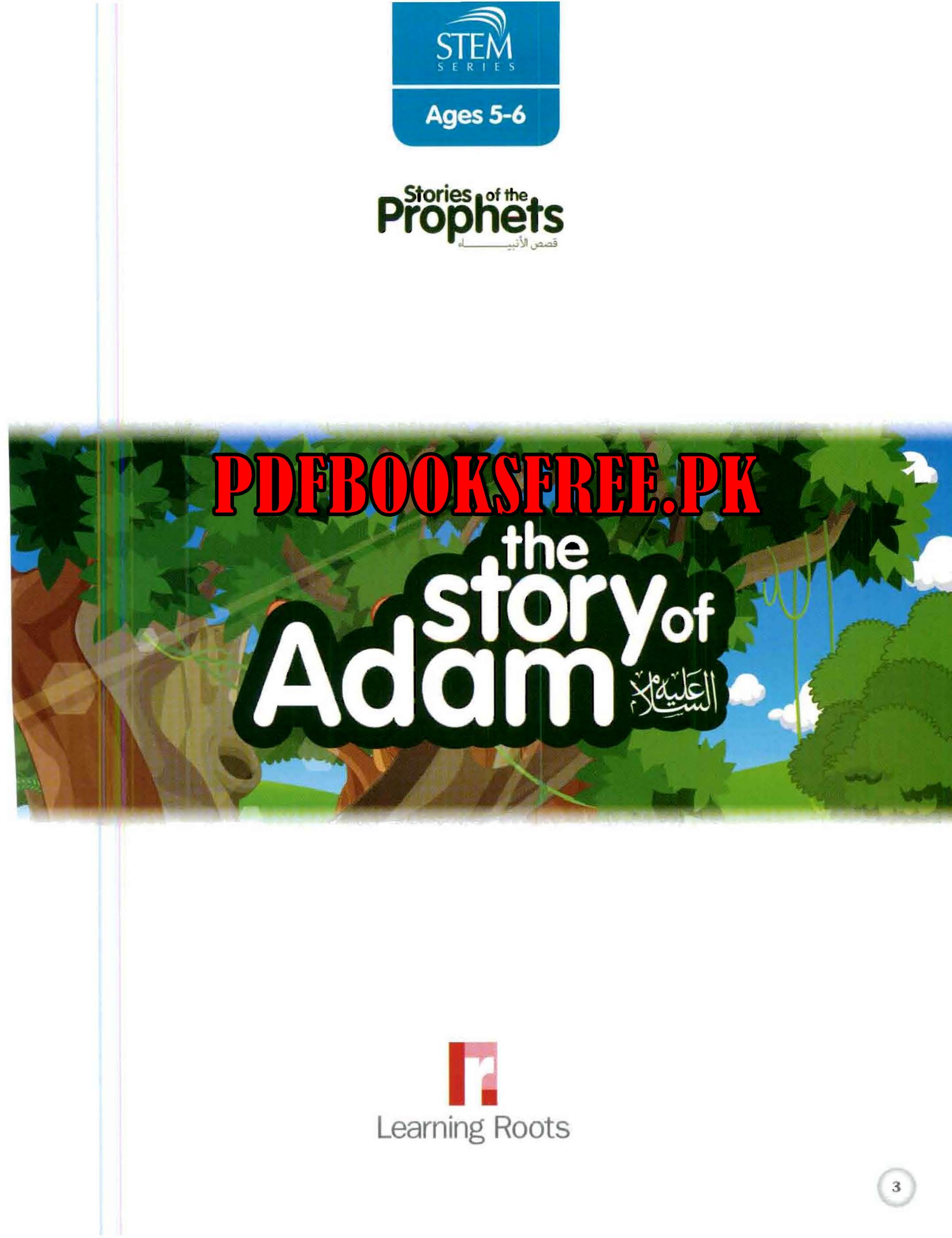 The Story of Adam (a.s) For Kids Pdf Free Download