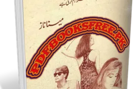 Khan Zaadi Novel By Meena Naz Pdf Free Download