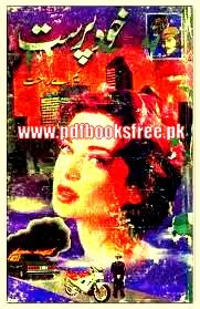 Khud Parast Novel By M.A Rahat