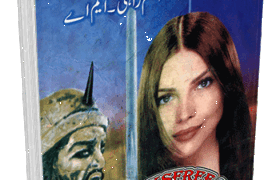 Aatish Parast Novel By Aslam Rahi M.A