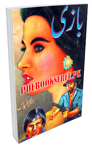 Bazi Novel By M Ilyas Pdf Free Download 
