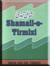 Shamail e Tirmazi Urdu