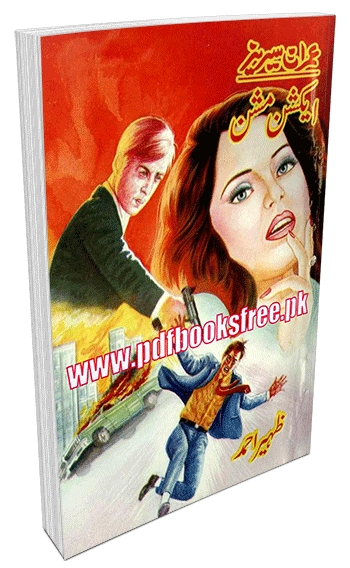 Action Mission Imran Series By Zaheer Ahmed