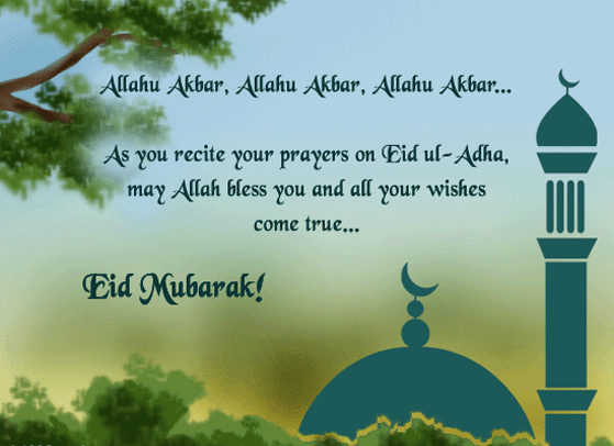 Beautiful Islamic Eid Cards