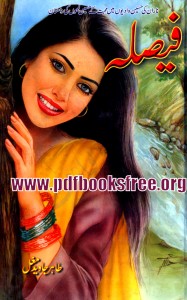 Faisla Novel By Tahir Javed Mughal Pdf Free Download