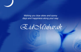Eid ul Fitr Greeting Cards. Eid Mubarak Cards