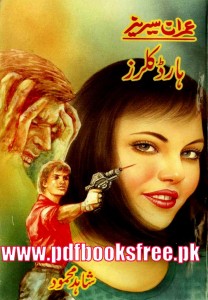 Hard Killers Imran Series By Shahid Mehmood Free Download in Pdf