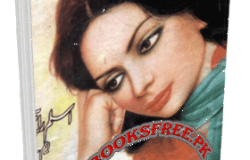 Manzil Door Hai Novel By Aslam Rahi M.A