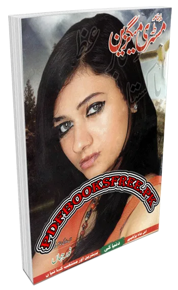 Mystery Magazine August 2013 Pdf Free Download