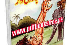 Tarzan Aur Jadooi War By Zaheer Ahmed Pdf Free Download