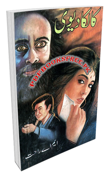 Kalka Devi Novel By M.A Rahat