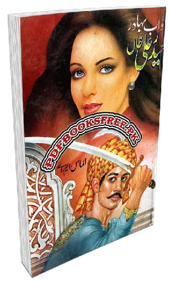 Nawab Bahadur Haider Ali Khan By Almas M.A Pdf Free Download Nawab Bahadur Haider Ali Khan By Almas M.A