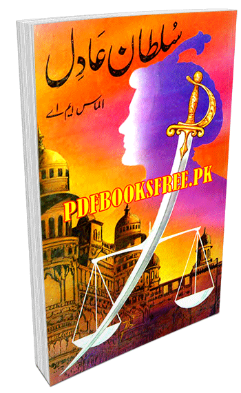 Sultan Adil Novel By Almas M.A