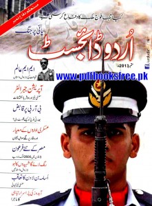 Urdu Digest September 2013