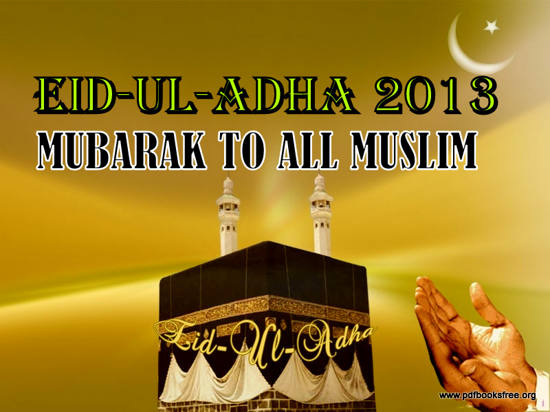 Eid ul Adha Mubarak Cards 2013 - Latest Eid Cards Eid and 