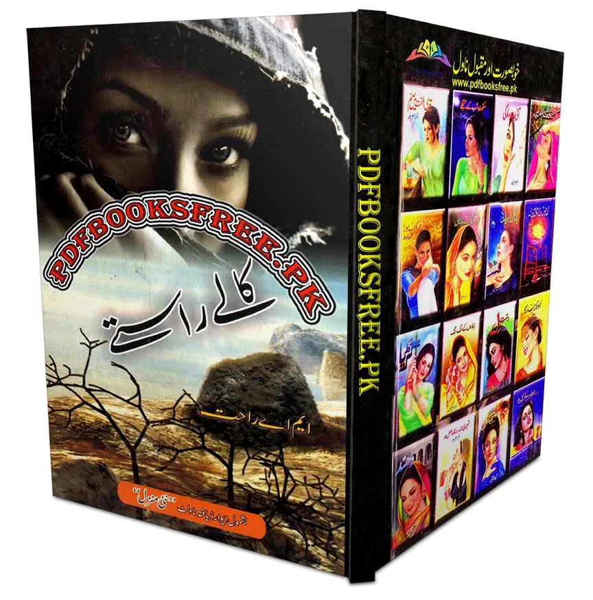 Kalay Raste Novel By M.A Rahat