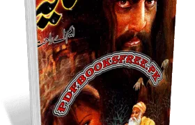 Saya Novel by M.A Rahat