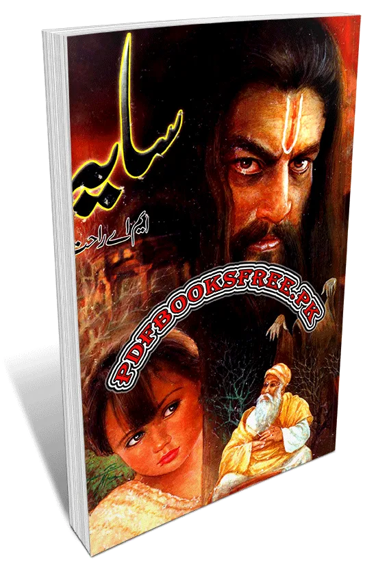 Saya Novel by M.A Rahat