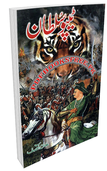 Tipu Sultan Novel By Khan Asif 