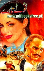 Toote Tare Novel By Anwar Ahsan Siddiqui