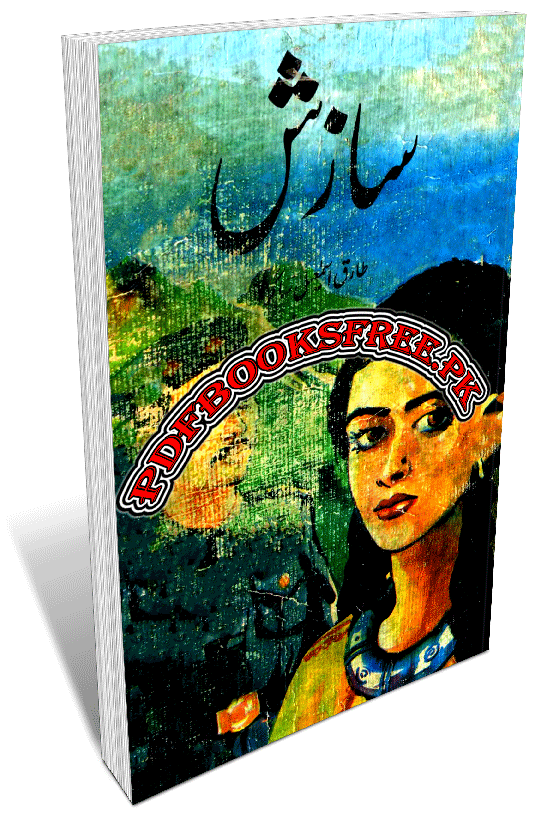 Saazish Novel By Tariq Ismail Sagar