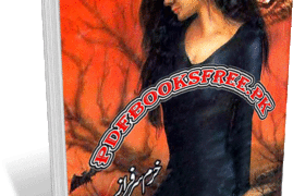 Badroohon Ka Maskan Novel By Khuram Sarfaraz