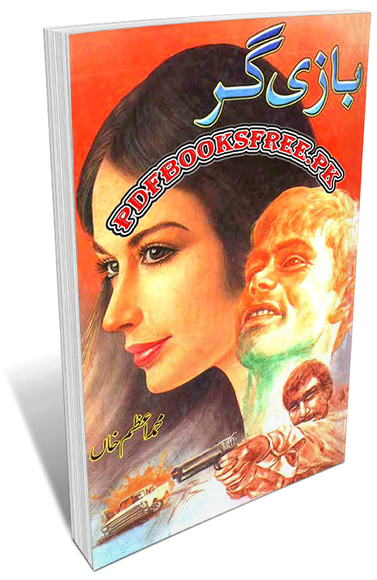 Bazigar Novel By Muhammad Azam Khan