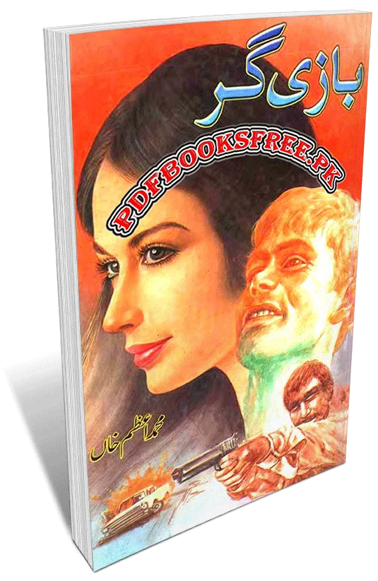 Bazigar Novel By Muhammad Azam Khan