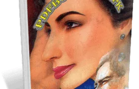 Dastan Chor Aye Novel By Rahim Gul