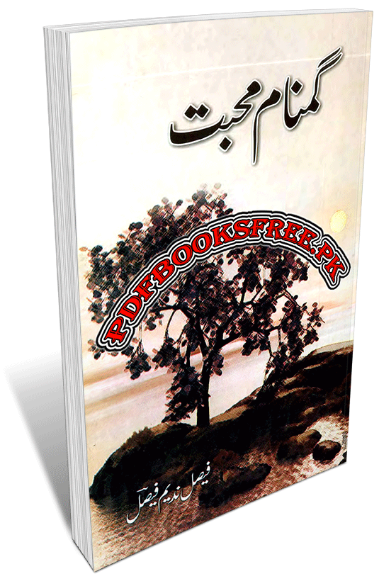 Gumnaam Mohabbat Poetry Book By Faisal Nadeem Faisal