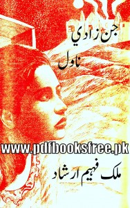 Jinnzadi Novel By Malik Fahim Irshad