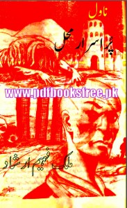 Purisrar Mahal Novel By Malik Fahim Irshad Pdf Free Download