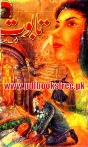 Taboot Novel Complete 4 Volumes By M.A Rahat