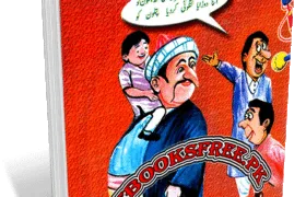 Tanzia aur Mazahiya Shairi By Prakash Pandit