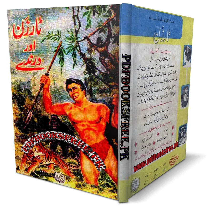 Tarzan Aur Darinday By Mazhar Ansari Dehlvi
